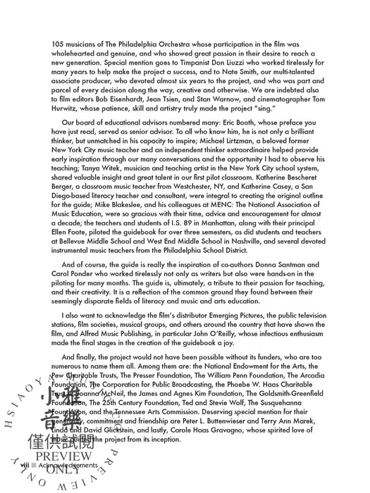 Music from the Inside Out | 小雅音樂 Hsiaoya Music