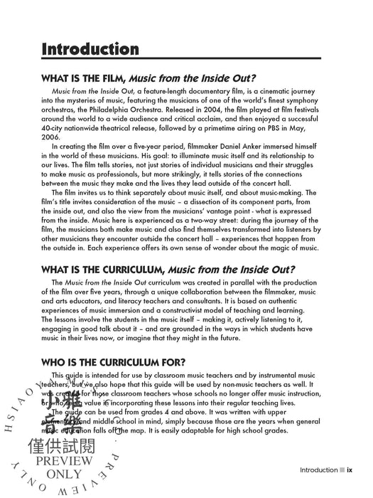 Music from the Inside Out | 小雅音樂 Hsiaoya Music