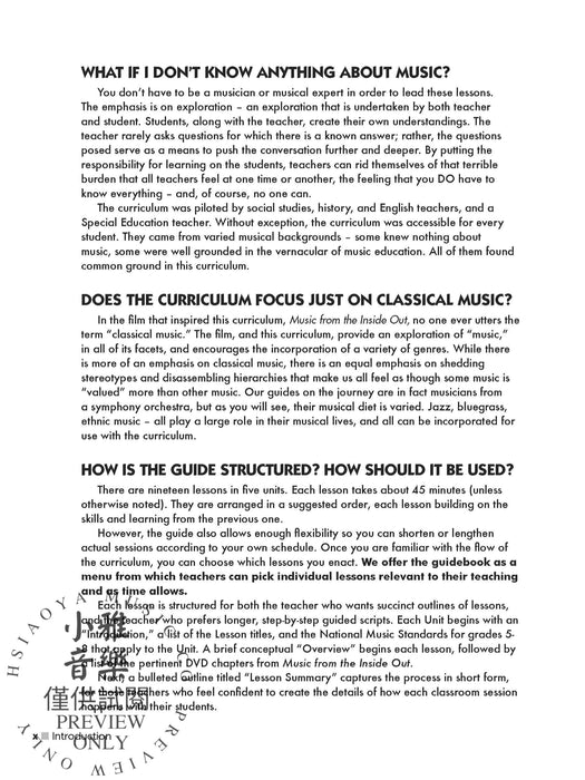 Music from the Inside Out | 小雅音樂 Hsiaoya Music