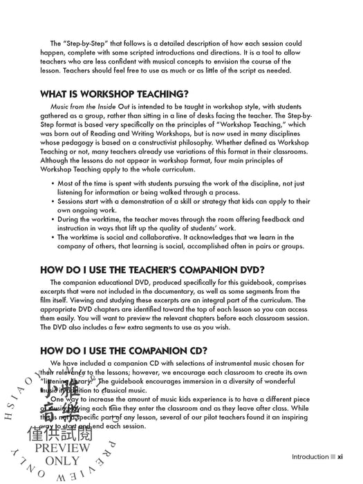 Music from the Inside Out | 小雅音樂 Hsiaoya Music