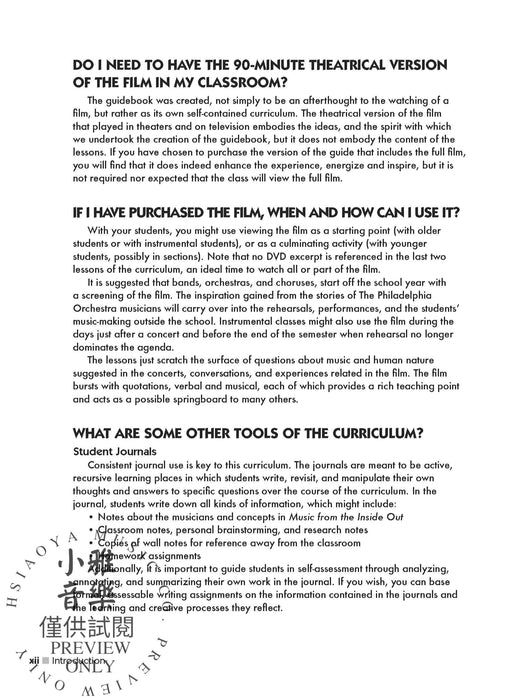 Music from the Inside Out | 小雅音樂 Hsiaoya Music