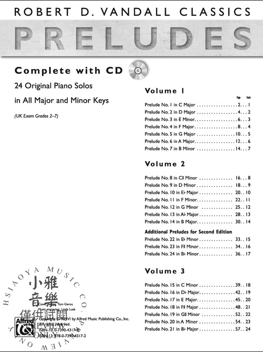 Preludes Complete with CD 24 Original Piano Solos in All Major and Minor Keys 前奏曲 鋼琴 獨奏 | 小雅音樂 Hsiaoya Music