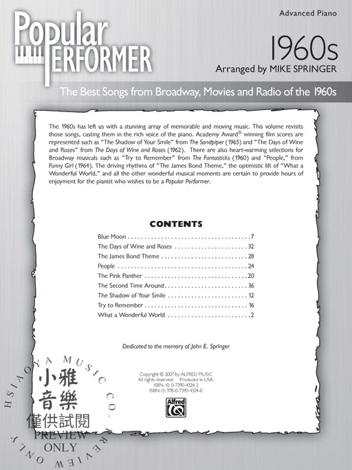 Popular Performer: 1960s The Best Songs from Broadway, Movies and Radio of the 1960s 百老匯 | 小雅音樂 Hsiaoya Music