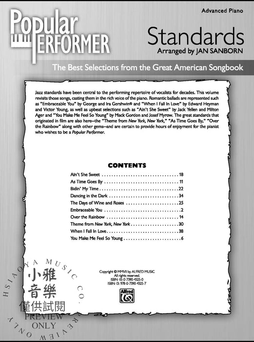 Popular Performer: Standards The Best Selections from the Great American Songbook | 小雅音樂 Hsiaoya Music