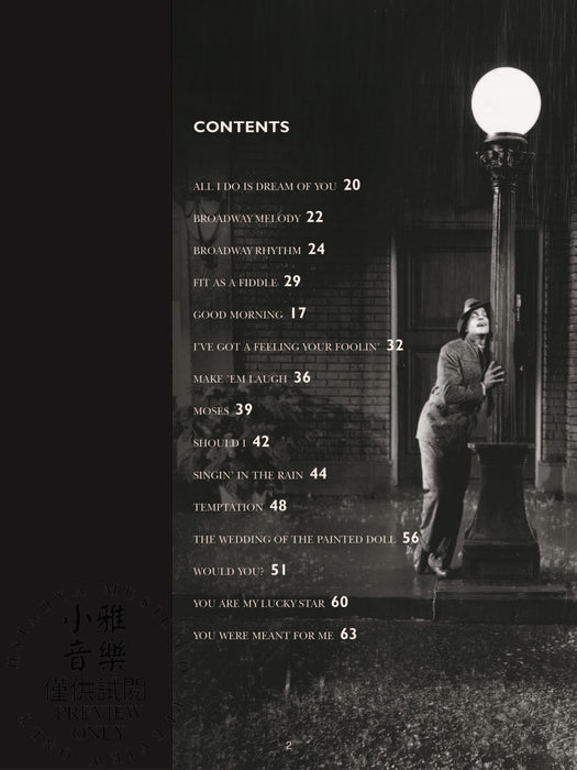 Singin' in the Rain: Deluxe 50th Anniversary Edition | 小雅音樂 Hsiaoya Music