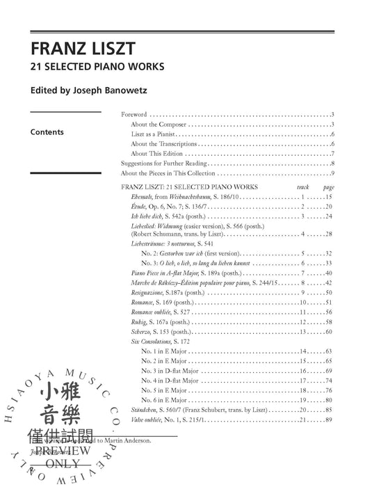 Liszt: 21 Selected Piano Works 李斯特 鋼琴 | 小雅音樂 Hsiaoya Music