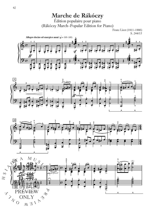 Liszt: 21 Selected Piano Works 李斯特 鋼琴 | 小雅音樂 Hsiaoya Music