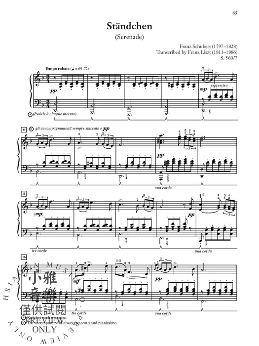 Liszt: 21 Selected Piano Works 李斯特 鋼琴 | 小雅音樂 Hsiaoya Music