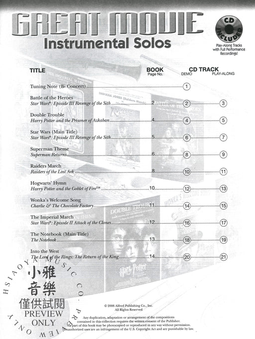 Great Movie Instrumental Solos 獨奏 | 小雅音樂 Hsiaoya Music