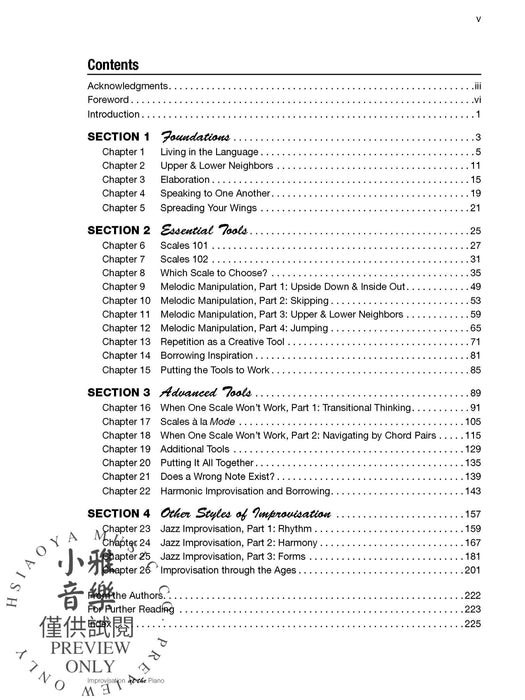 Improvisation at the Piano A Systematic Approach for the Classically Trained Pianist 即興演奏 鋼琴 | 小雅音樂 Hsiaoya Music