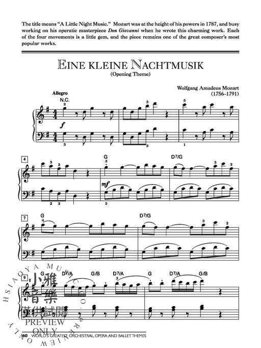 World's Greatest Orchestral, Opera & Ballet Themes 57 Best-Loved Compositions by the Finest Composers 歌劇 芭蕾 | 小雅音樂 Hsiaoya Music