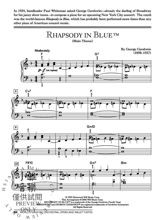 World's Greatest Orchestral, Opera & Ballet Themes 57 Best-Loved Compositions by the Finest Composers 歌劇 芭蕾 | 小雅音樂 Hsiaoya Music