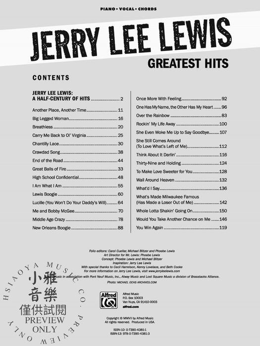 Jerry Lee Lewis: Greatest Hits | 小雅音樂 Hsiaoya Music
