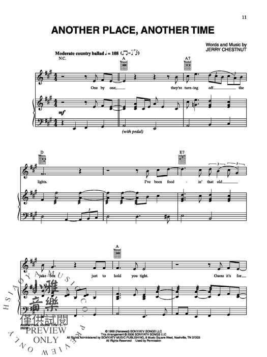 Jerry Lee Lewis: Greatest Hits | 小雅音樂 Hsiaoya Music