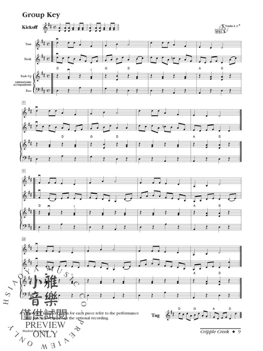 Fiddlers Philharmonic | 小雅音樂 Hsiaoya Music