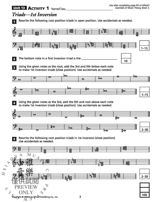 Alfred's Essentials of Music Theory: Teacher's Activity Kit, Book 3 音樂理論 | 小雅音樂 Hsiaoya Music