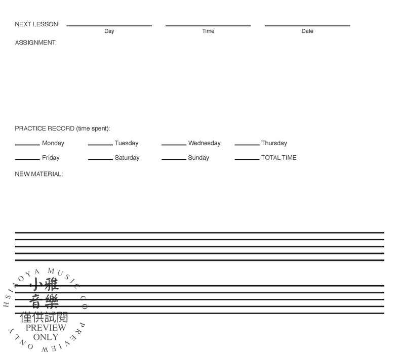 Alfred's Basic Lesson Assignment & Daily Practice Record | 小雅音樂 Hsiaoya Music
