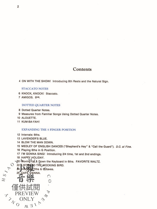 Alfred's Basic Piano: Chord Approach Lesson Book 2 A Piano Method for the Later Beginner 鋼琴和弦 鋼琴 | 小雅音樂 Hsiaoya Music