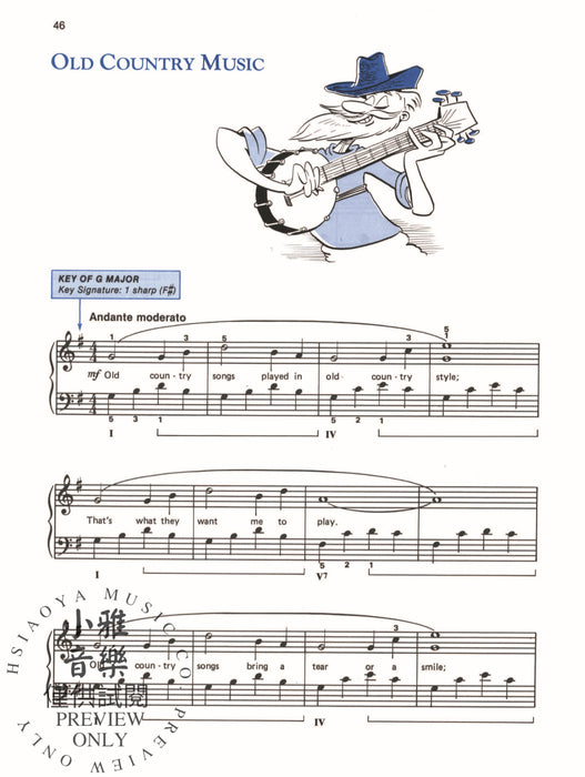 Alfred's Basic Piano: Chord Approach Lesson Book 2 A Piano Method for the Later Beginner 鋼琴和弦 鋼琴 | 小雅音樂 Hsiaoya Music