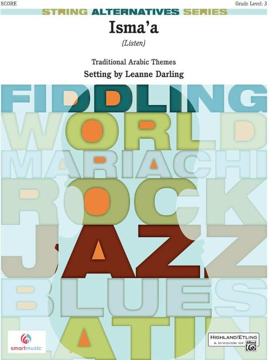 Isma'a | 小雅音樂 Hsiaoya Music