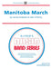 Manitoba March 進行曲 | 小雅音樂 Hsiaoya Music