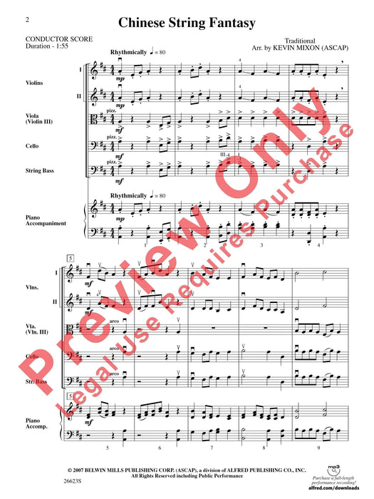 Chinese String Fantasy 弦樂幻想曲 總譜 | 小雅音樂 Hsiaoya Music