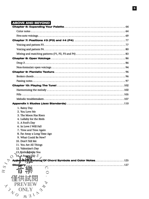Jazz Piano Handbook Essential Jazz Piano Skills for All Musicians 爵士音樂鋼琴 | 小雅音樂 Hsiaoya Music