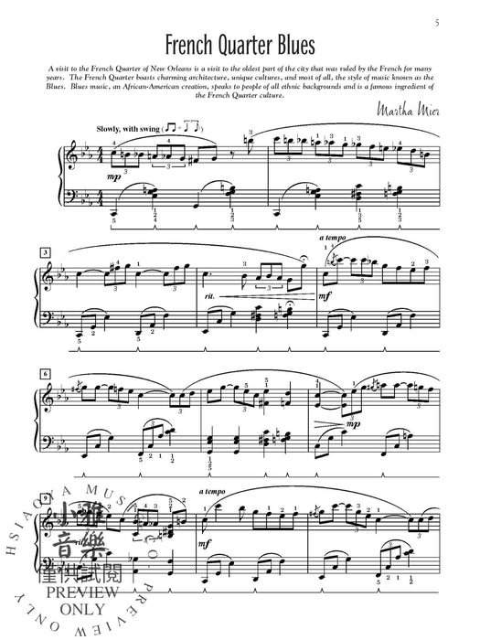 Louisiana Legacies | 小雅音樂 Hsiaoya Music