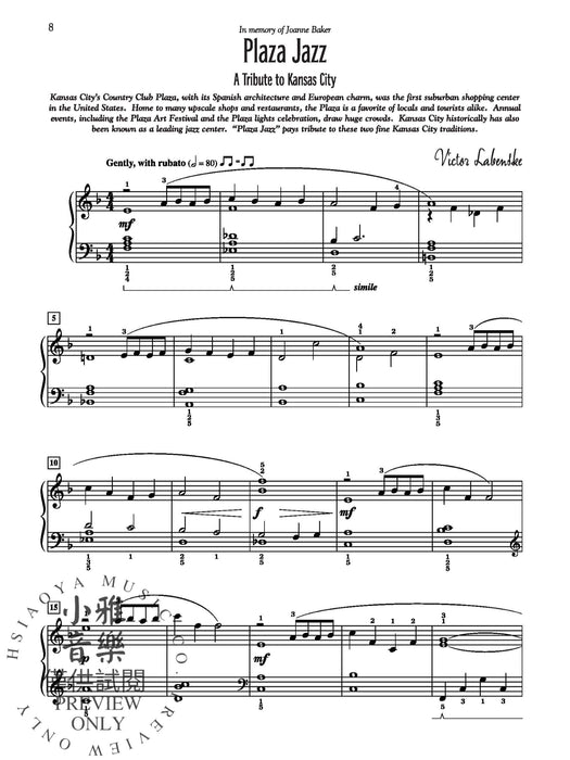 Show Me Missouri! | 小雅音樂 Hsiaoya Music