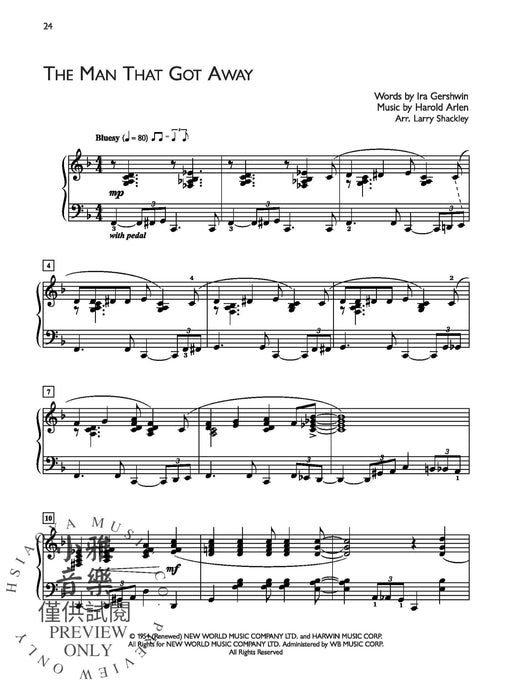 Popular Performer: 1950s The Best Songs from Broadway, Movies and Radio of the 1950s 百老匯 | 小雅音樂 Hsiaoya Music