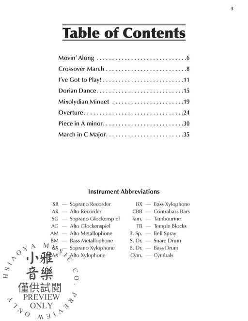 I've Got to Play! Eight Pieces for Orff Ensemble 小品 奧福 | 小雅音樂 Hsiaoya Music