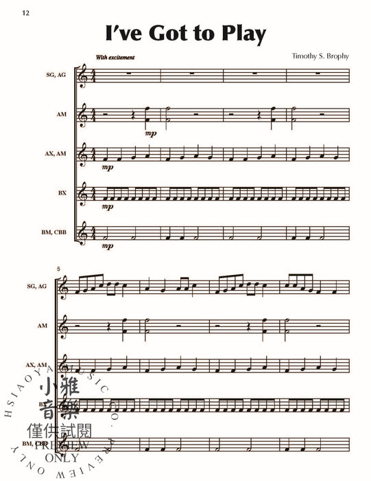 I've Got to Play! Eight Pieces for Orff Ensemble 小品 奧福 | 小雅音樂 Hsiaoya Music