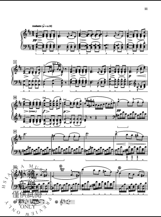 Schubert: Sonata in A Major, Opus 120 舒伯特 奏鳴曲 作品 | 小雅音樂 Hsiaoya Music