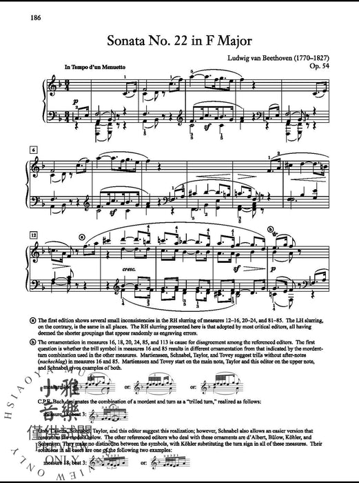 Beethoven: Piano Sonatas, Volume 3 (Nos. 16-24) 貝多芬 鋼琴 奏鳴曲 | 小雅音樂 Hsiaoya Music