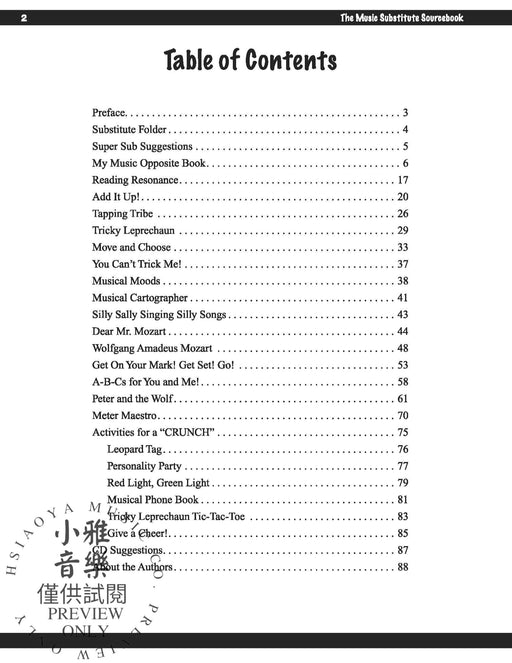 The Music Substitute Sourcebook, Grades K--3 Fun, Content Filled, Elementary Music Lessons for Effortless Substitute Teacher Preparation | 小雅音樂 Hsiaoya Music