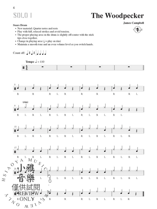 Solo Expressions for the Beginning Percussionist 獨奏 擊樂器 | 小雅音樂 Hsiaoya Music