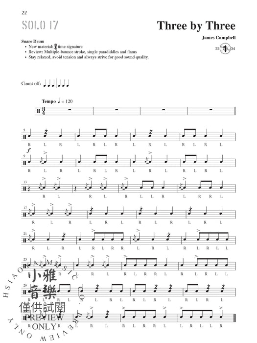 Solo Expressions for the Beginning Percussionist 獨奏 擊樂器 | 小雅音樂 Hsiaoya Music