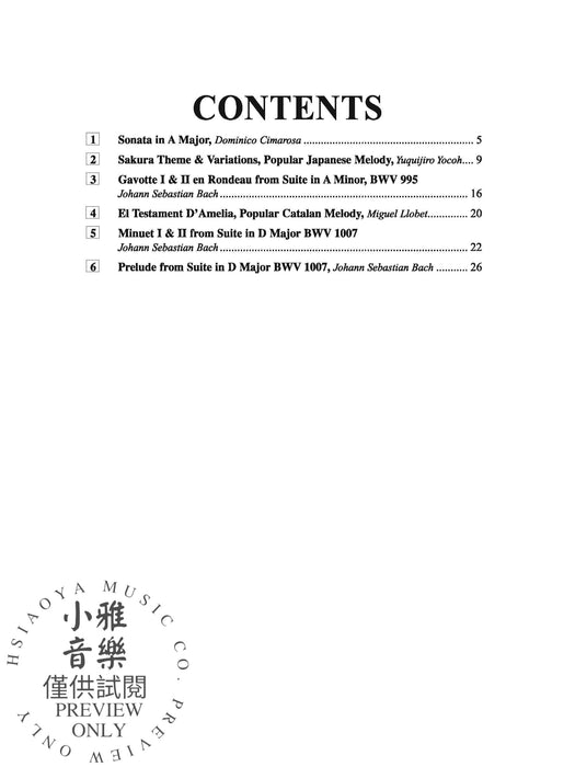 Suzuki Guitar School Guitar Part, Volume 8 吉他 | 小雅音樂 Hsiaoya Music