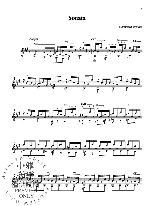 Suzuki Guitar School Guitar Part, Volume 8 吉他 | 小雅音樂 Hsiaoya Music