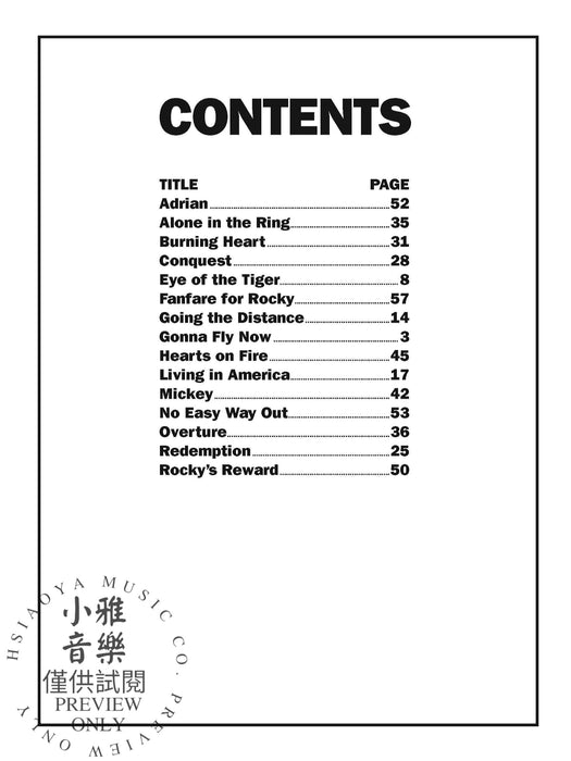 Rocky Balboa: The Best of Rocky | 小雅音樂 Hsiaoya Music