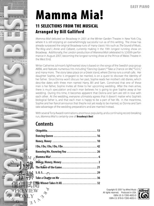 Mamma Mia! (Broadway's Best) Selections from the Musical | 小雅音樂 Hsiaoya Music