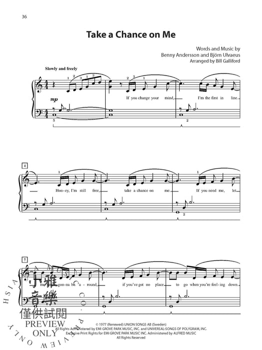 Mamma Mia! (Broadway's Best) Selections from the Musical | 小雅音樂 Hsiaoya Music