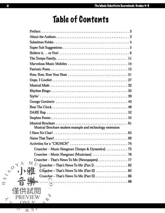 The Music Substitute Sourcebook, Grades 4--8 Fun, Content Filled, Elementary Music Lessons for Effortless Substitute Teacher Preparation | 小雅音樂 Hsiaoya Music
