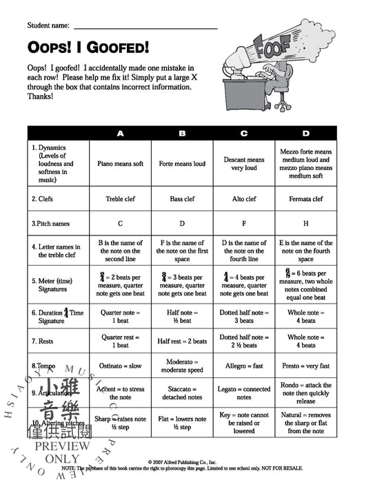 The Music Substitute Sourcebook, Grades 4--8 Fun, Content Filled, Elementary Music Lessons for Effortless Substitute Teacher Preparation | 小雅音樂 Hsiaoya Music