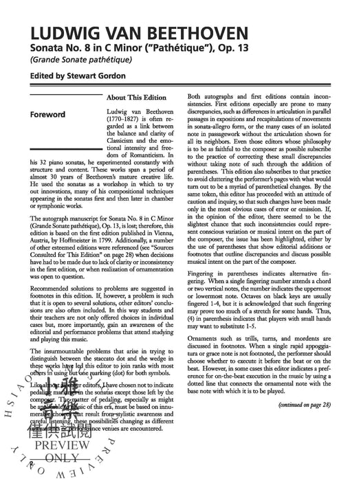 Beethoven: Sonata No. 8 in C Minor, Opus 13 Grande Sonate pathétique ("Pathétique") 貝多芬 奏鳴曲 作品 悲愴 | 小雅音樂 Hsiaoya Music