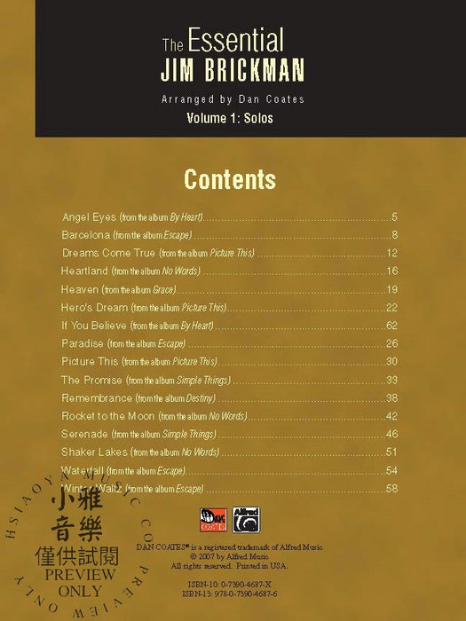 The Essential Jim Brickman, Volume 1: Piano Solos 鋼琴 獨奏 | 小雅音樂 Hsiaoya Music