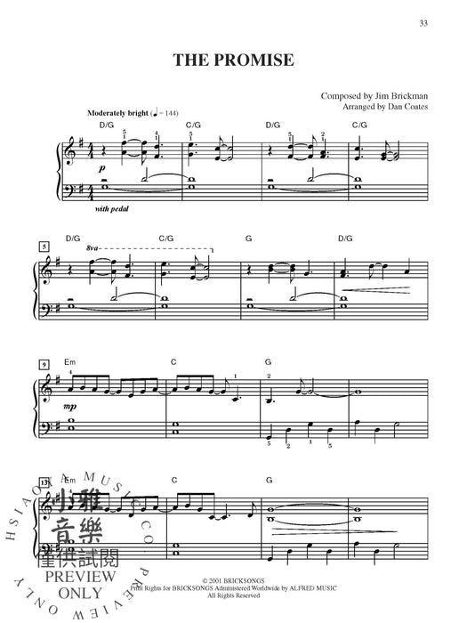 The Essential Jim Brickman, Volume 1: Piano Solos 鋼琴 獨奏 | 小雅音樂 Hsiaoya Music