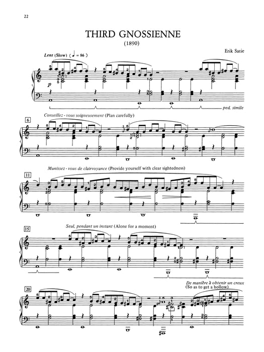 Satie: 3 Gymnopédies & 3 Gnossiennes 薩悌 裸體戰士舞 | 小雅音樂 Hsiaoya Music