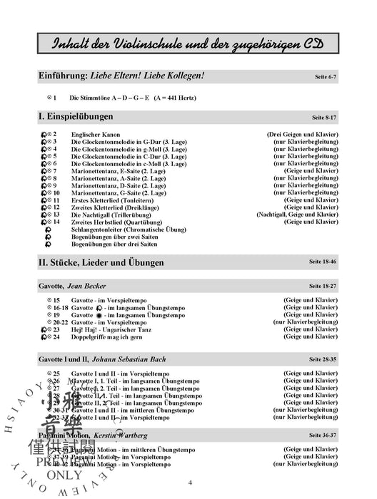Step by Step 3B: An Introduction to Successful Practice for Violin [Schritt für Schritt] Macht alle mit! 導奏 小提琴 | 小雅音樂 Hsiaoya Music