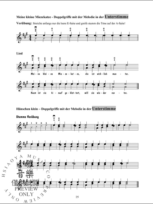 Step by Step 3B: An Introduction to Successful Practice for Violin [Schritt für Schritt] Macht alle mit! 導奏 小提琴 | 小雅音樂 Hsiaoya Music